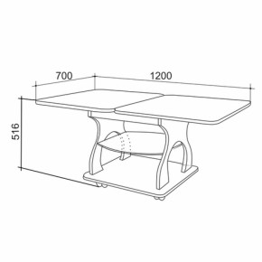 Стол журнальный Купер в Верхней Салде - verhnyaya-salda.mebel-e96.ru