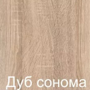 Стол-книжка (1-65) (ГК) в Верхней Салде - verhnyaya-salda.mebel-e96.ru