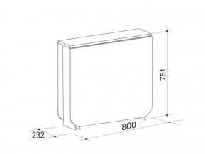 Стол-книжка Мечта 2 в Верхней Салде - verhnyaya-salda.mebel-e96.ru