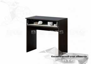 Стол косметический Фиеста (БТС) в Верхней Салде - verhnyaya-salda.mebel-e96.ru