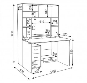 Стол-трансформер Для отличника (Риннер) в Верхней Салде - verhnyaya-salda.mebel-e96.ru