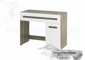 Стол туалетный СТ-04 Наоми (БТС) в Верхней Салде - verhnyaya-salda.mebel-e96.ru