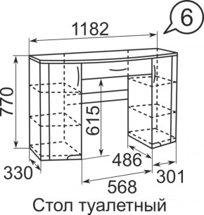 Стол туалетный Виктория 6 + полка 11  в Верхней Салде - verhnyaya-salda.mebel-e96.ru