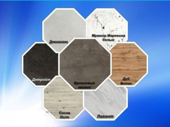 Кухонный гарнитур угловой 2000*1400 мм (Санвут) в Верхней Салде - verhnyaya-salda.mebel-e96.ru