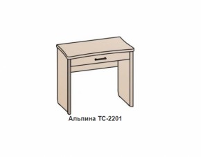 Столик АЛЬПИНА (ТС-2201) Бодега белая в Верхней Салде - verhnyaya-salda.mebel-e96.ru | фото