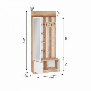 Прихожая Стоуби модульная (ИЦ) в Верхней Салде - verhnyaya-salda.mebel-e96.ru