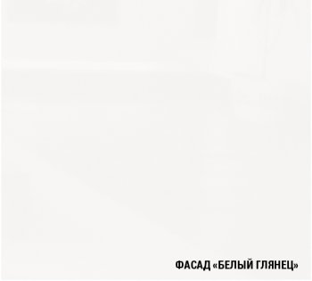 Кухонный гарнитур Терция мега прайм 1200х1600 мм (Герда) в Верхней Салде - verhnyaya-salda.mebel-e96.ru