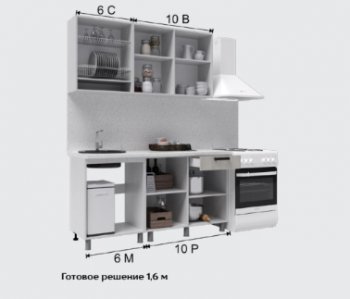 Кухонный гарнитур Тоскана 1600 мм (Текс) в Верхней Салде - verhnyaya-salda.mebel-e96.ru