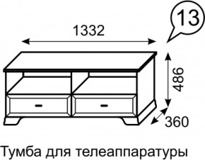 Тумба для телеаппаратуры Венеция 13 бодега в Верхней Салде - verhnyaya-salda.mebel-e96.ru