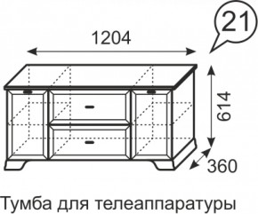 Тумба для телеаппаратуры Венеция 21 бодега в Верхней Салде - verhnyaya-salda.mebel-e96.ru