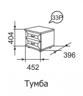 Тумба прикроватная Ника-Люкс 33 в Верхней Салде - verhnyaya-salda.mebel-e96.ru