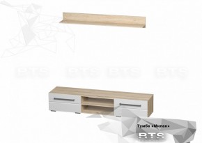 Тумба ТВ Милан ТБ-11 сонома/белый глянец в Верхней Салде - verhnyaya-salda.mebel-e96.ru | фото