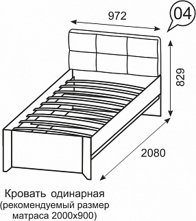 Кровать односпальная №4 Твист (ИжМ) в Верхней Салде - verhnyaya-salda.mebel-e96.ru