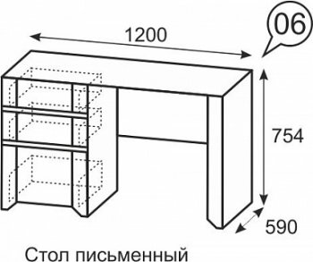 Стол письменный №6 Твист (ИжМ) в Верхней Салде - verhnyaya-salda.mebel-e96.ru