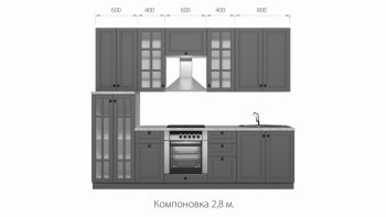 Кухонный гарнитур Верона 2800 мм в Верхней Салде - verhnyaya-salda.mebel-e96.ru