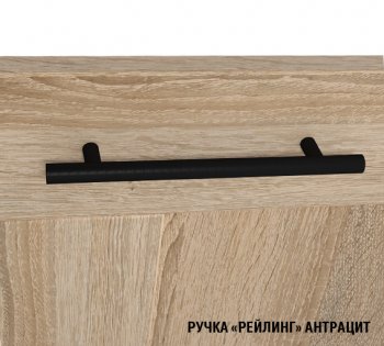 Кухонный гарнитур Виола 3000 мм (Герда) в Верхней Салде - verhnyaya-salda.mebel-e96.ru